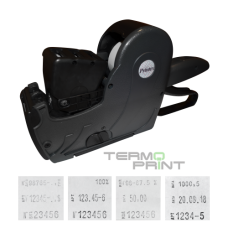 Этикет-пистолет Printex PRO, 29х28 (трехстрочный) Этикет-пистолет Printex PRO, 29х28 (трехстрочный)