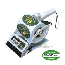 Аппликатор этикетки APF-100 (фигурная эт-ка) 