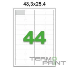 Этикетка (44 шт/лист) 48,3х25,4 мм.
