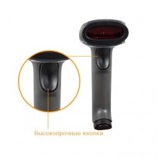 Сканер штрих-кода SunLux XL-5500 (USB)